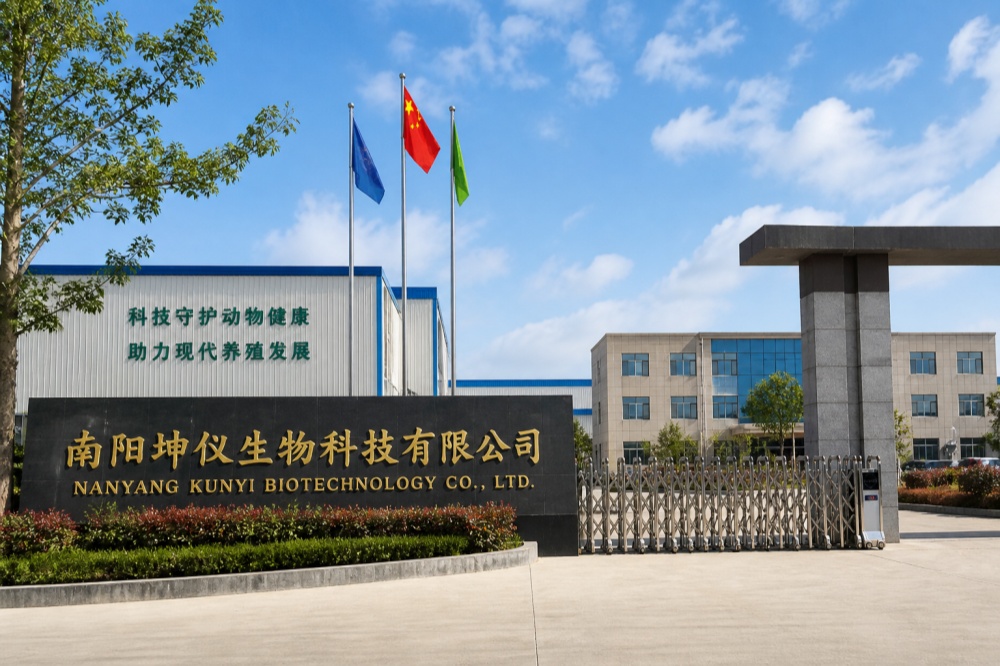 1.工厂门头_副本.jpg